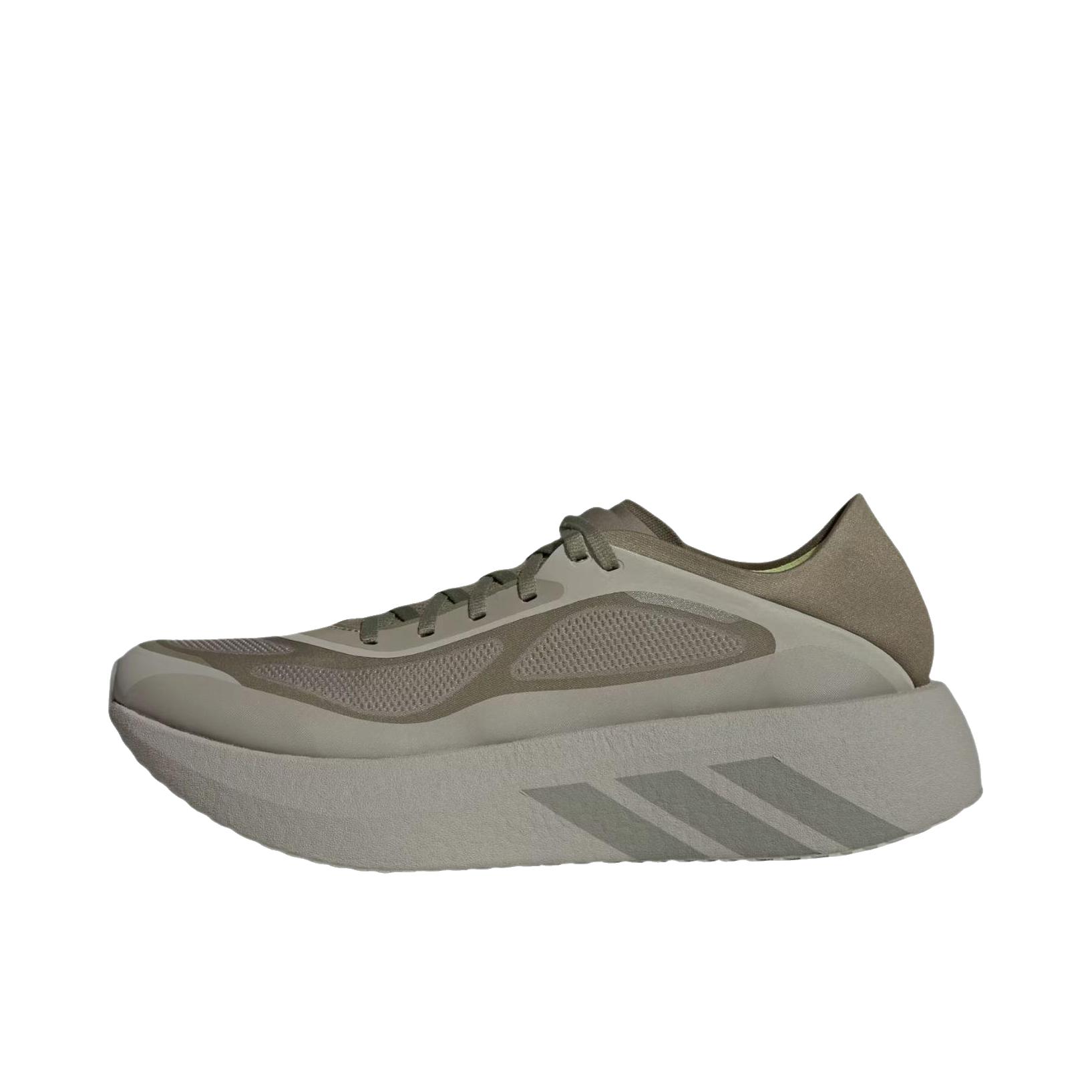 推荐商品：adidas HYPERBOOST RUN 跑鞋 日常运动支撑 银色/鹅卵石色/中深卡其色/冰冻柠檬色