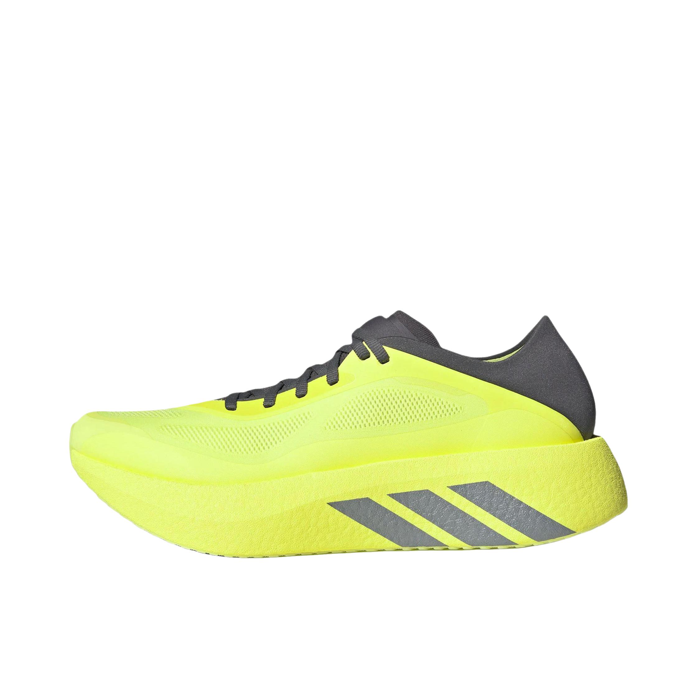 推荐商品：adidas HYPERBOOST RUN 跑鞋 日常运动支撑 荧光黄/灰色 