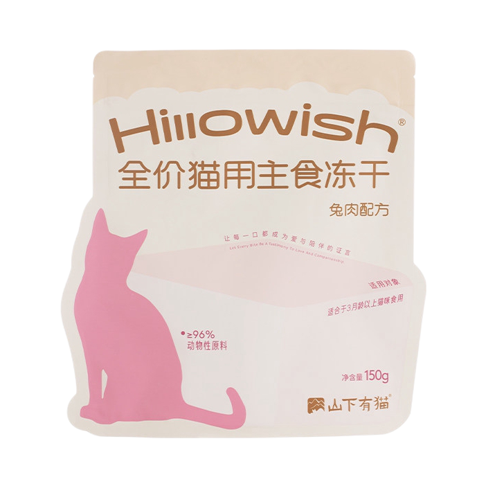 推荐商品：山下有猫 全价全阶段 猫主食冻干 呵护关节滋养毛发
