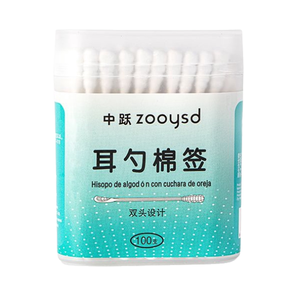 推荐商品：中跃 双头款 耳勺棉签 盒装