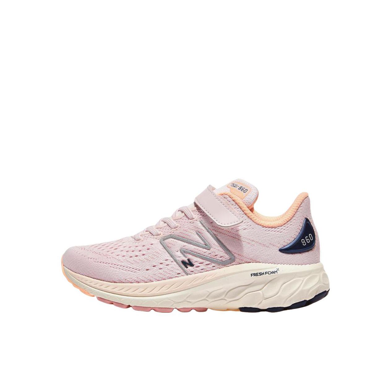 推荐商品：New Balance Fresh Foam X 860 V13 跑鞋 减震回弹防滑耐磨舒适透气支撑织物马拉松运动 M宽/小童/粉色
