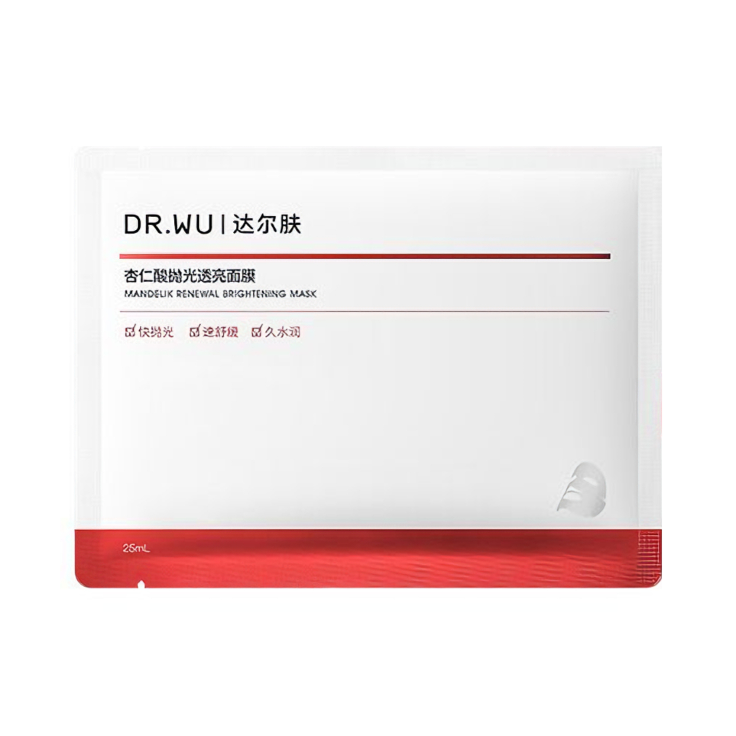 Dr.Wu/达尔肤 杏仁酸抛光焕亮面膜 控油保湿舒缓祛痘嫩亮 第二代