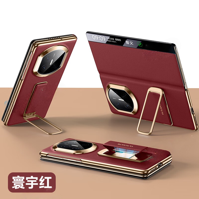 推荐商品：ZF/智父 适配华为Mate X7系列 手机壳 Mate X7/X7典藏版