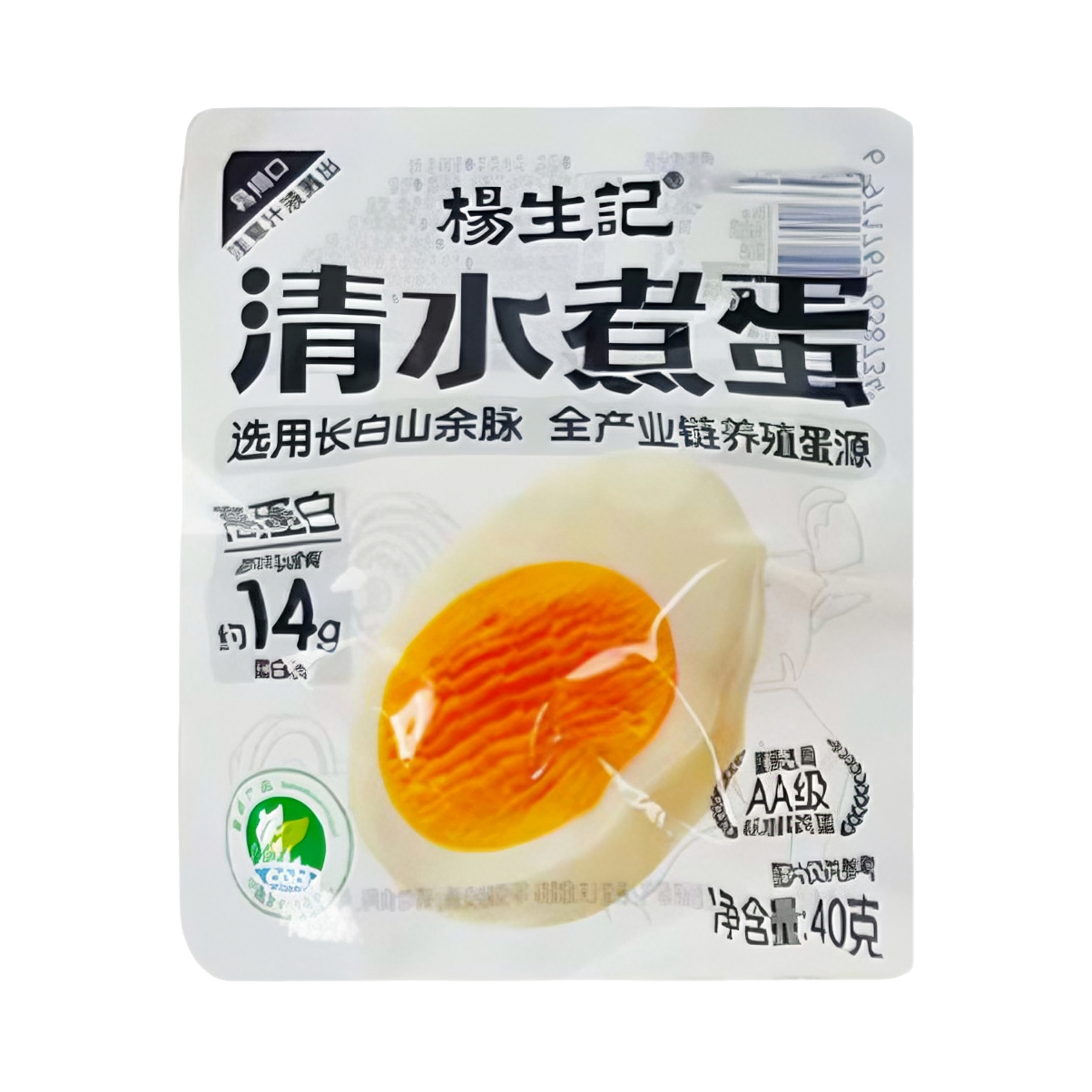 推荐商品：杨生记 40g 清水煮蛋 袋装