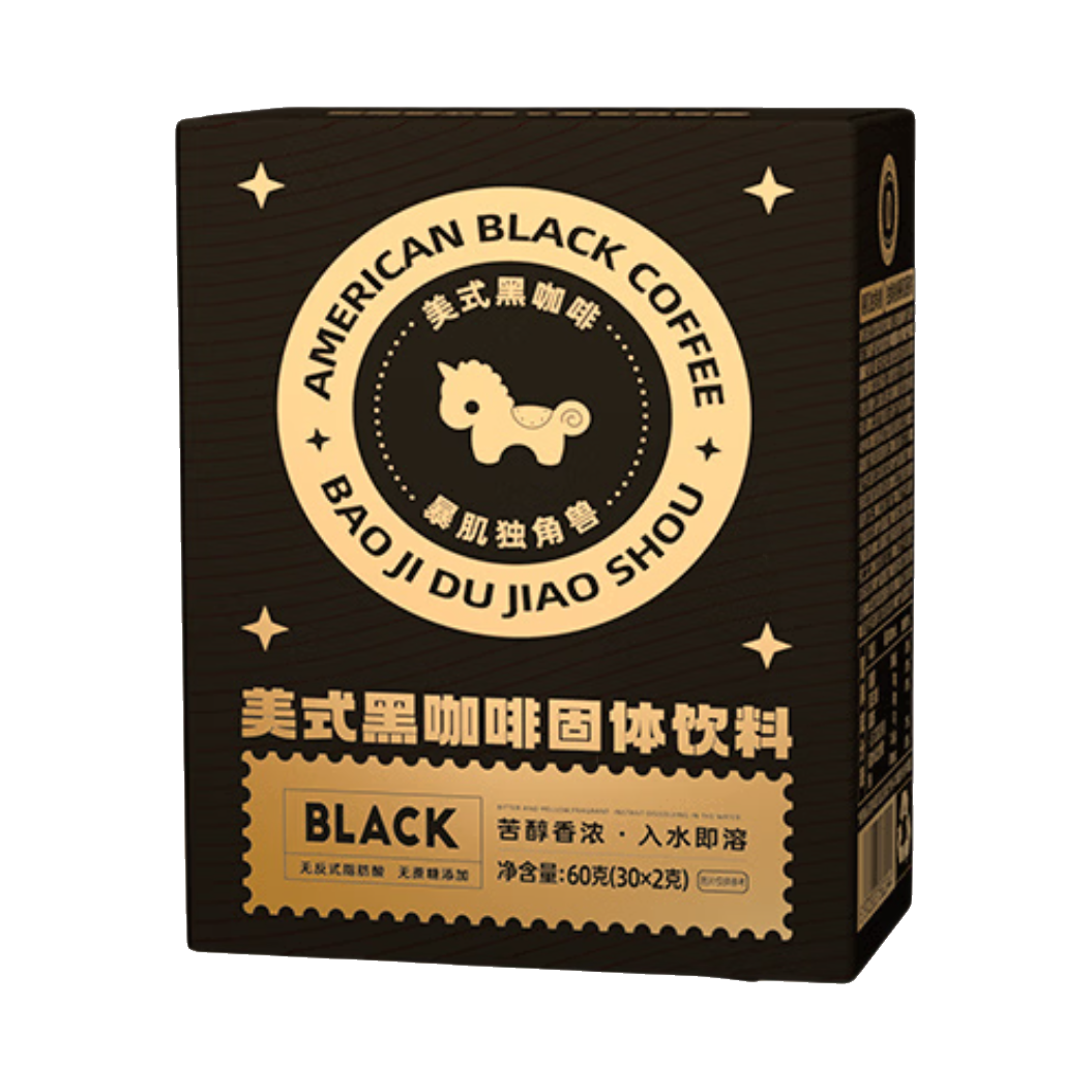 推荐商品：暴肌独角兽 60g 美式黑咖啡固体饮料 盒装