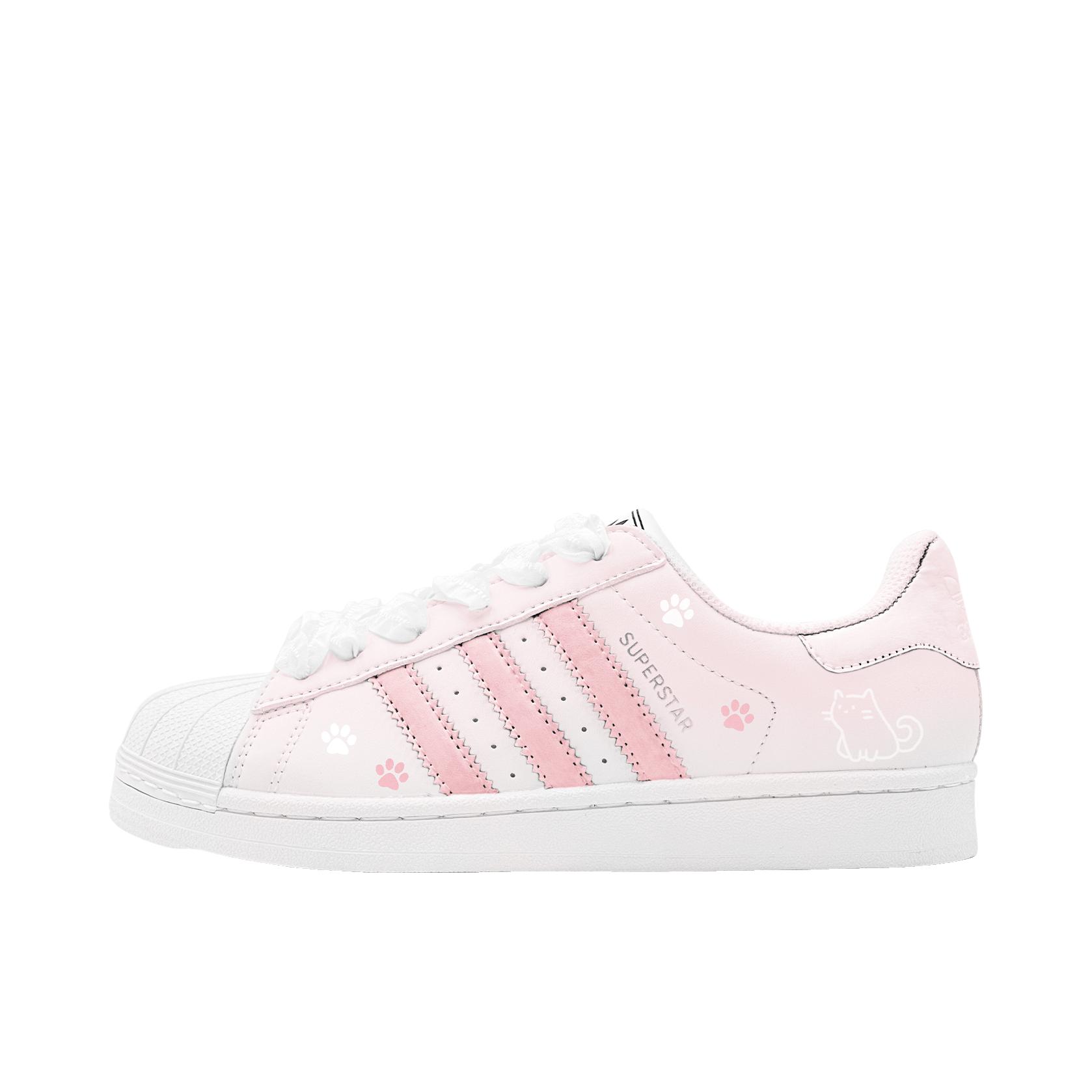 推荐商品：定制款 adidas Originals Superstar 2 板鞋 防滑减震低帮系带 萌趣猫爪