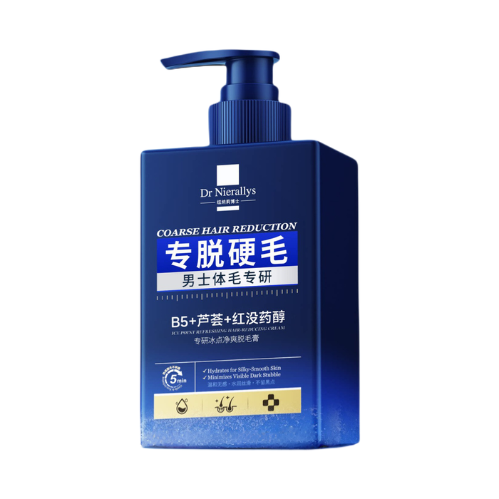推荐商品:【男士专用】DrNierallys/纽纳莉博士 专研冰点净爽脱毛膏 不留黑点