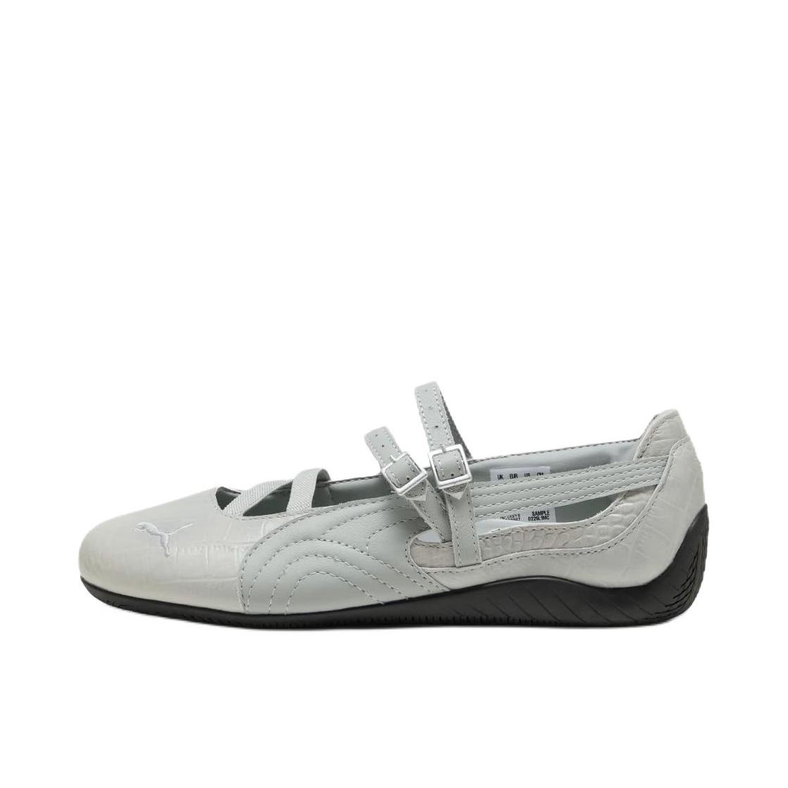 推荐商品：【朴彩英同款】Puma/彪马 Speedcat Ballet 休闲 平跟 运动风 芭蕾风 薄底 玛丽珍 单鞋 浅灰色 