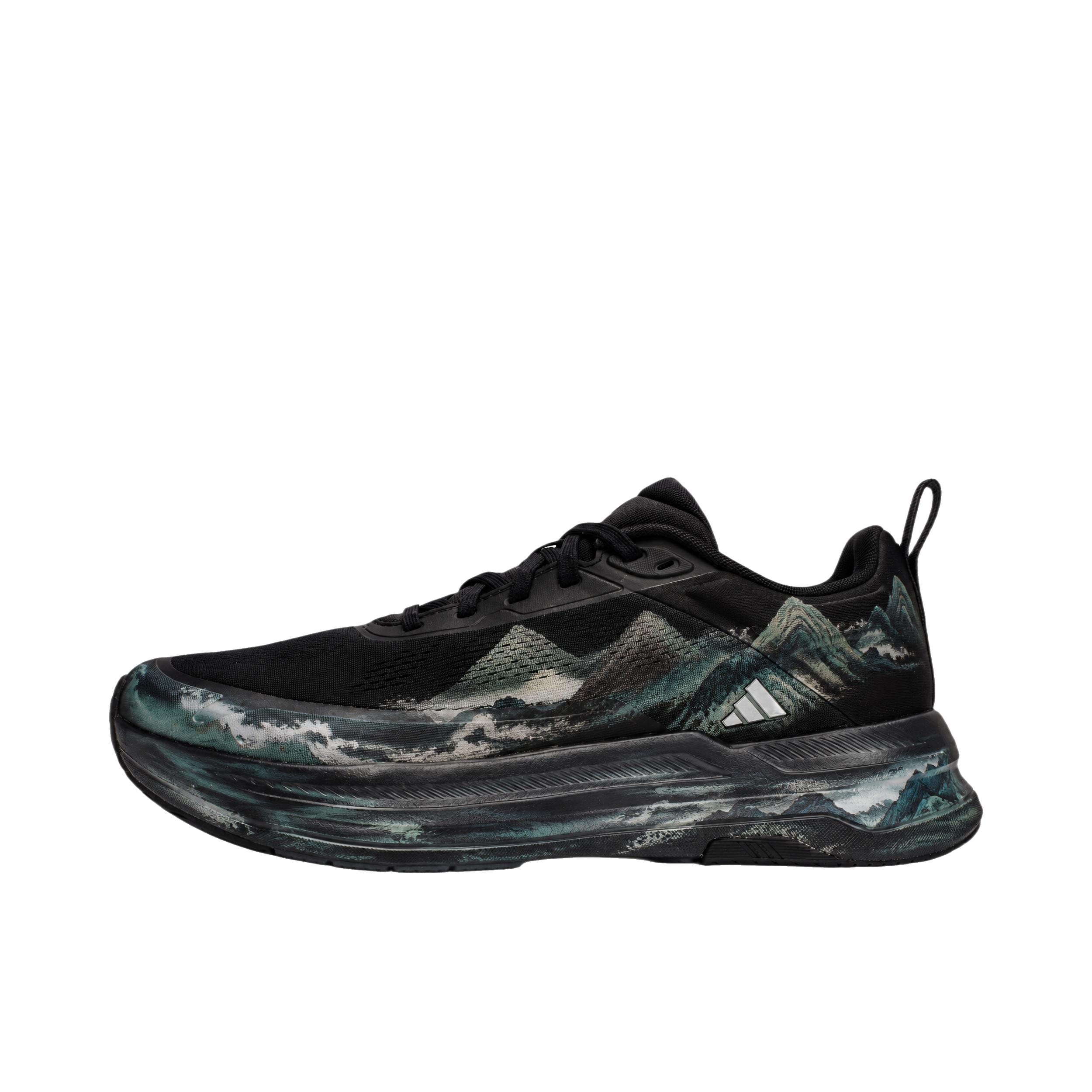 推荐商品：定制款 adidas DREAMPACE 运动休闲鞋 舒适百搭透气 万岳云浔