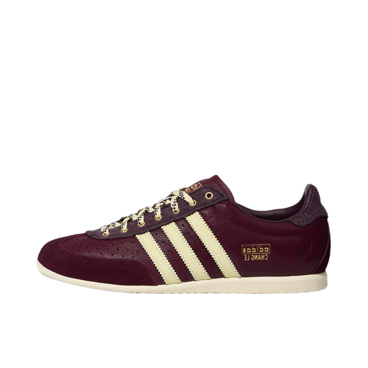 推荐商品：adidas Originals GAZELLE Lo Pro 板鞋 百搭耐磨低帮舒适薄底德训鞋T头鞋复古防滑贴合 酱紫色/混合黄/暗酱紫
