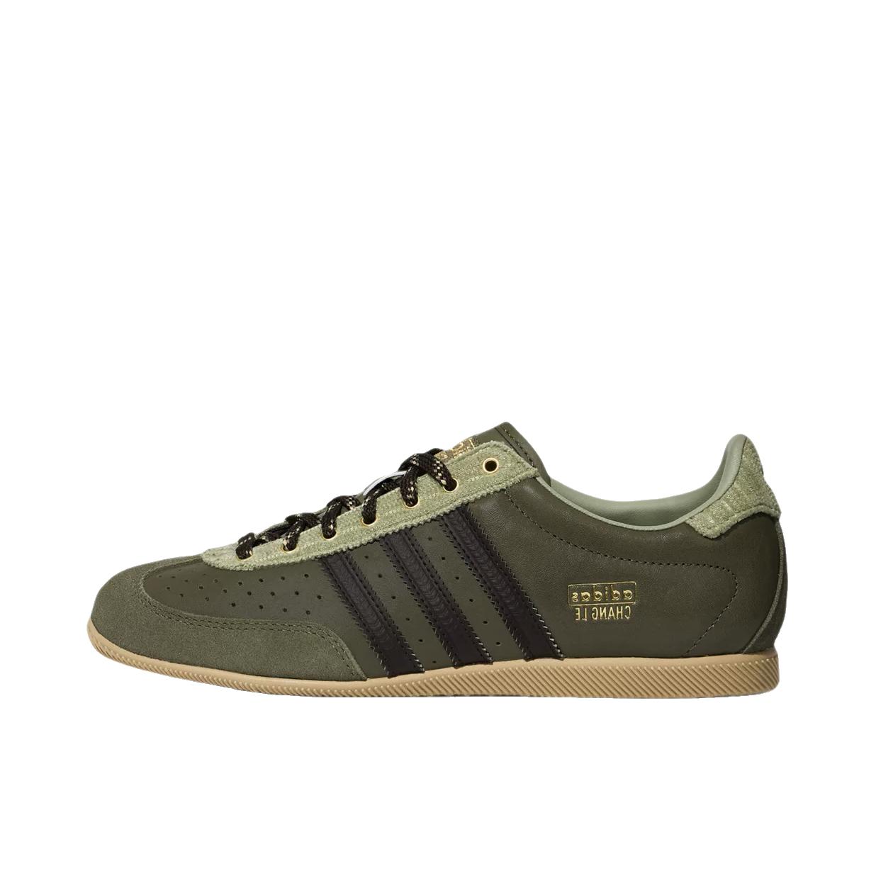 推荐商品：adidas Originals GAZELLE Lo Pro 板鞋 百搭耐磨低帮舒适薄底德训鞋T头鞋复古防滑贴合 绿色/暗咖色/乳白色