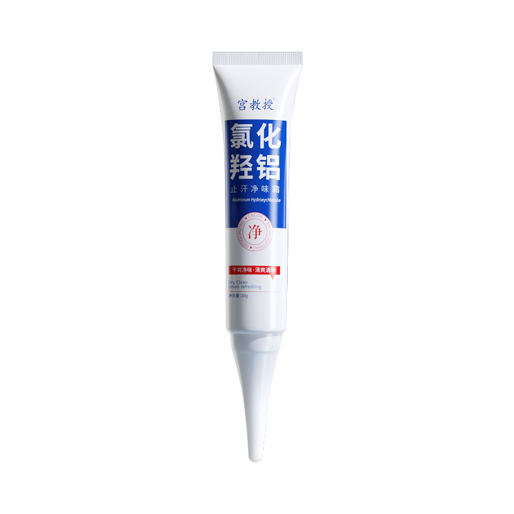 推荐商品：宫教授 氯化羟铝止汗净味霜 清凉舒缓芳香除臭