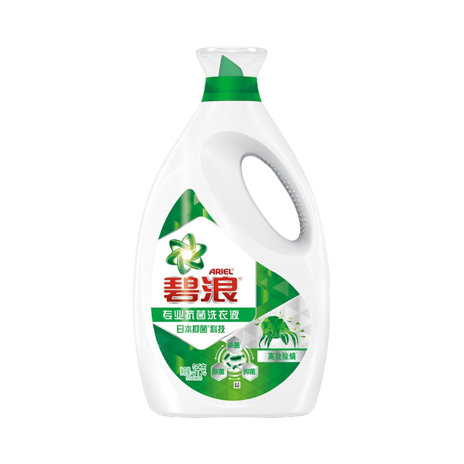 推荐商品：ARIEL/碧浪 抑菌去渍 草本清新 专业抗菌洗衣液 瓶装