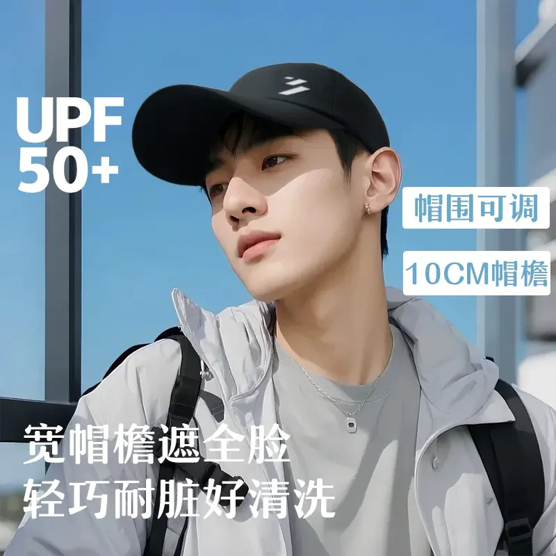 购物之前要识货 正品保障|平台比价|售后无忧