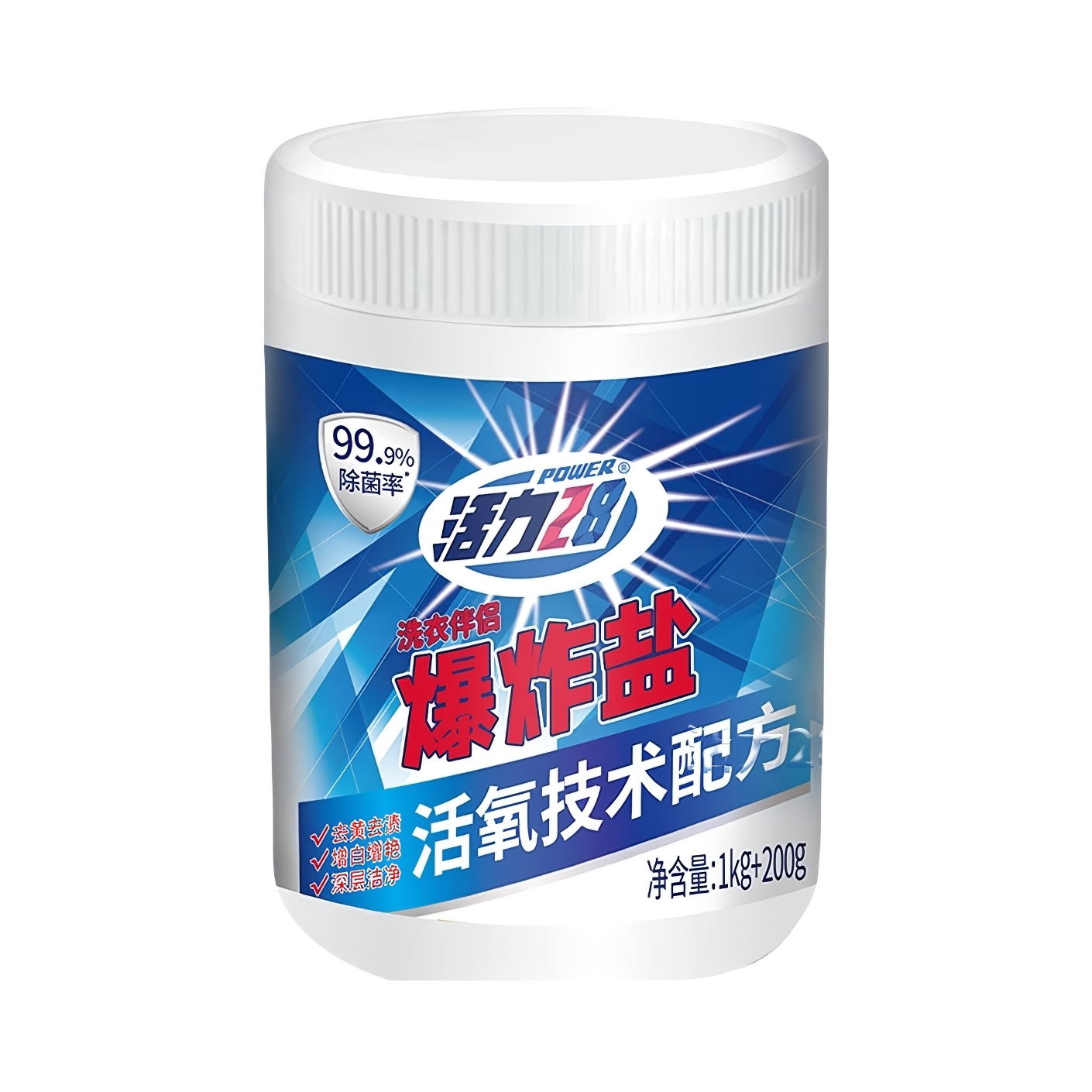 推荐商品：活力28 增白去污除菌 爆炸盐 瓶装