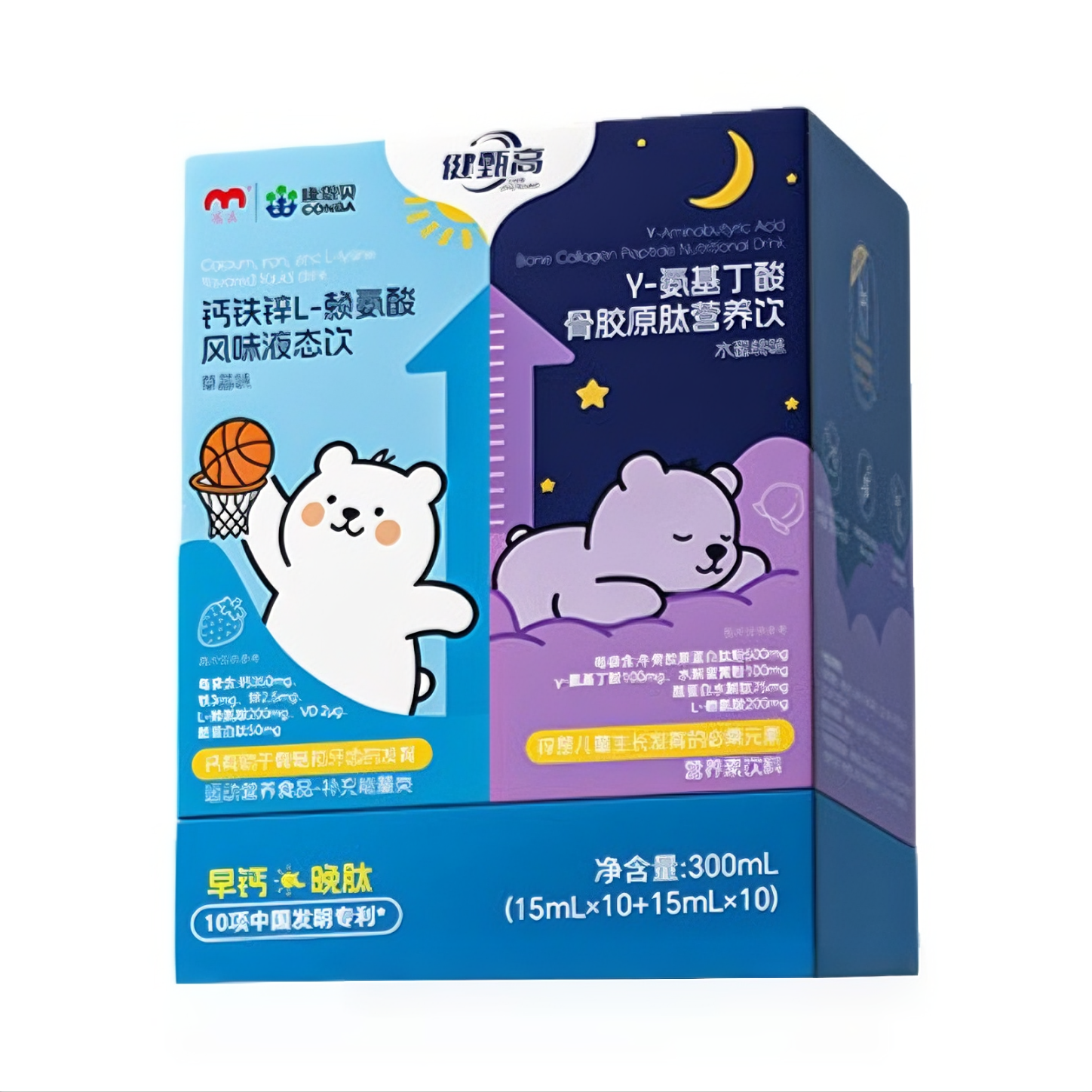 推荐商品：康恩贝 健甄高 钙铁锌L-赖氨酸风味液态饮y-氨基丁酸骨胶原肽营养饮 盒装