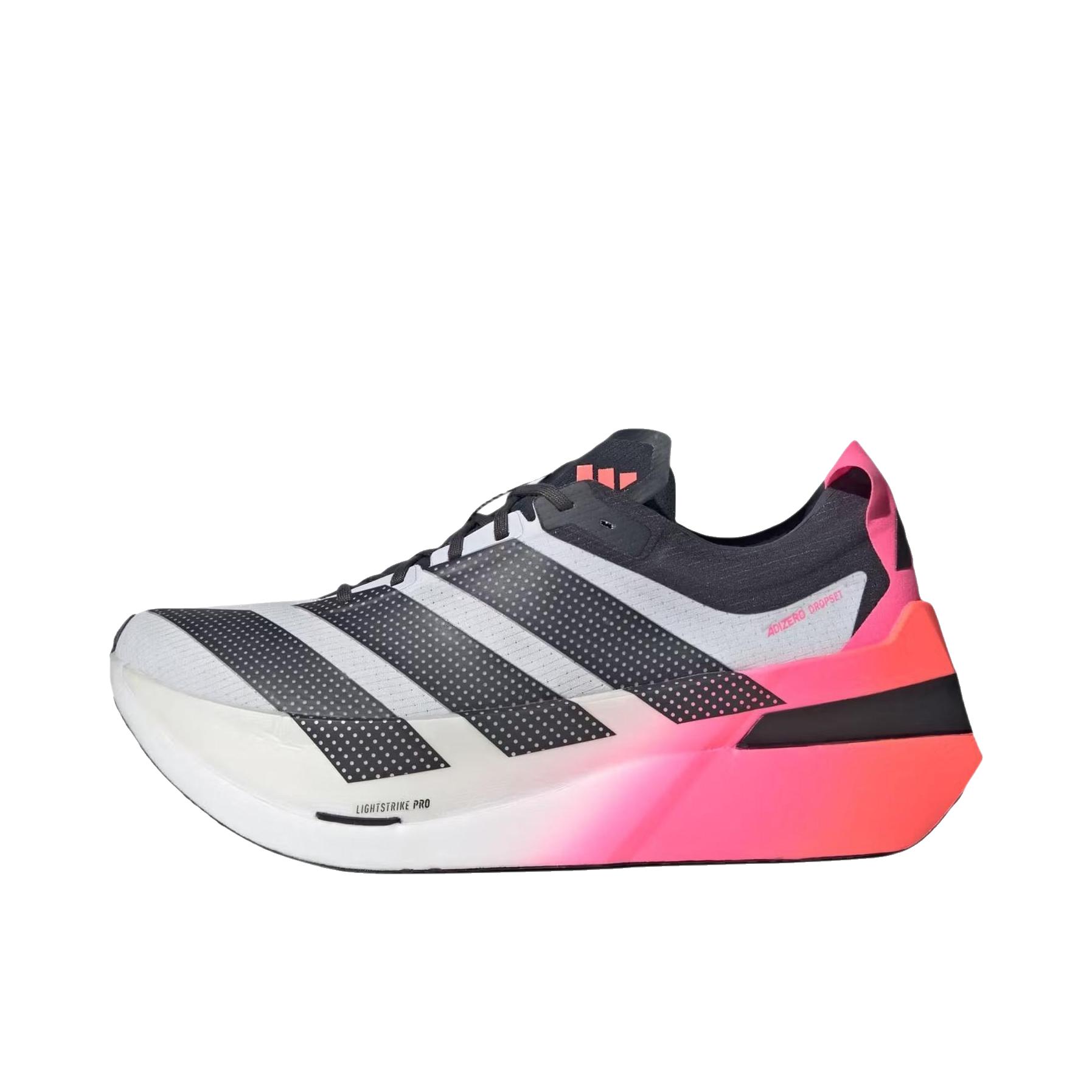 推荐商品：adidas Dropset Elite 跑鞋 马拉松训练 灰色/黑色/粉色