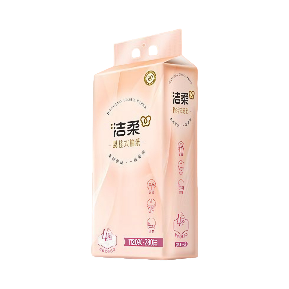 购物之前要识货 正品保障|平台比价|售后无忧