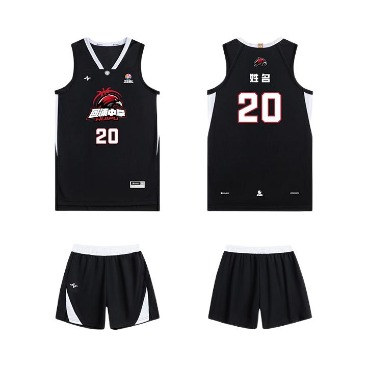 推荐商品：ZONEID 2026SS 撞色V领中腰篮球服 黑
