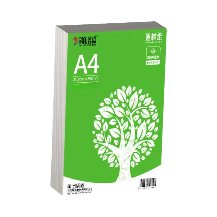 推荐商品：科朗鑫盛 A4 120g/m² 道林纸
