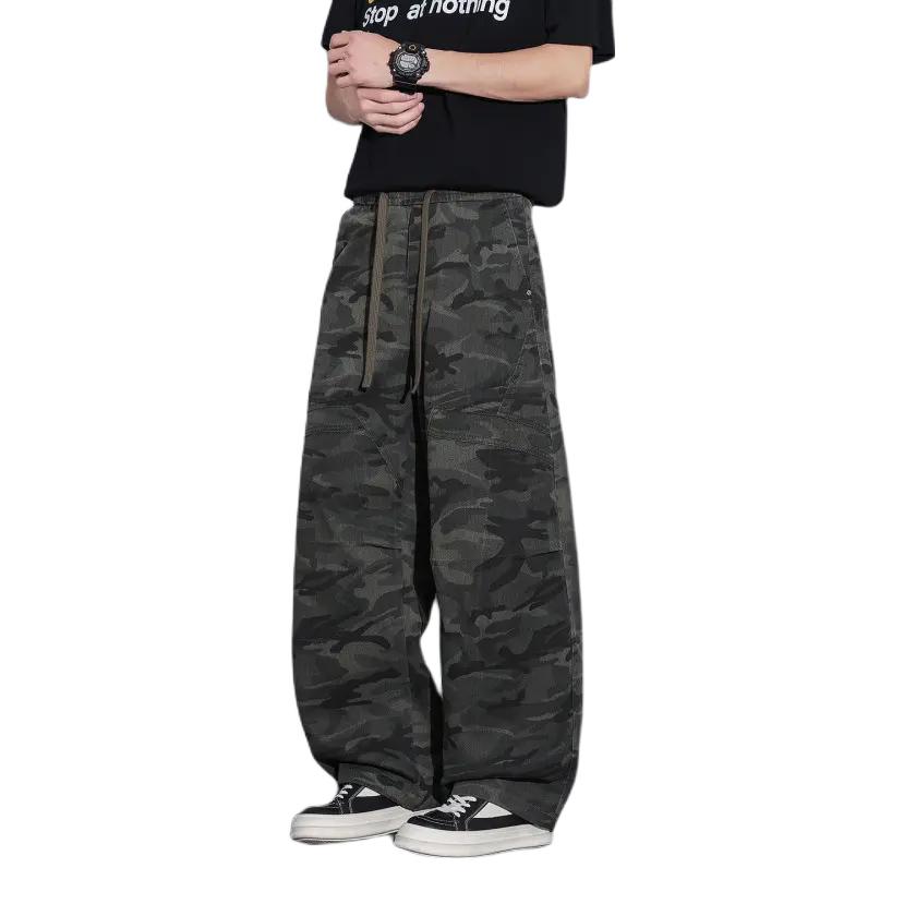 Jeanswest/真维斯 2026AW 直筒迷彩工装裤 基础色