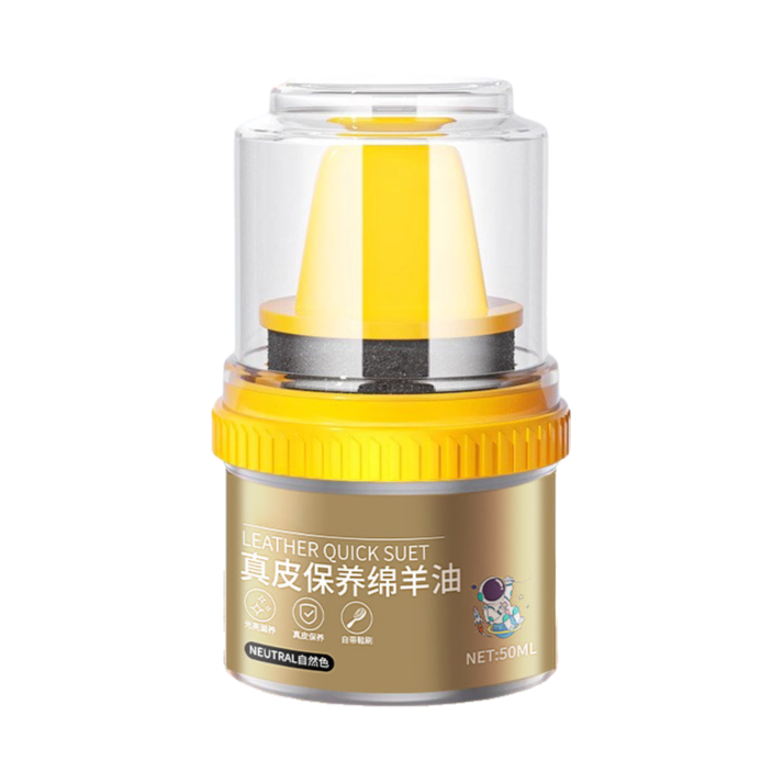 推荐商品：pissa 抛光补色 真皮保养绵羊油 瓶装