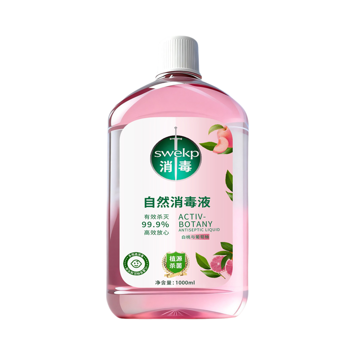 推荐商品:swekp 双效除菌持久留香 白桃与葡萄柚 自然消毒液 瓶装