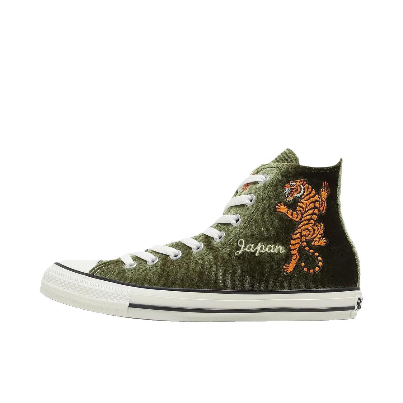 推荐商品：Converse/匡威 All Star SJ HI 板鞋 日常透气 绿色