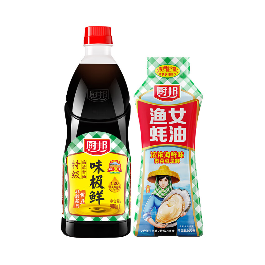 推荐商品：厨邦 特级味极鲜酿造酱油+金装渔女蚝油 组合装