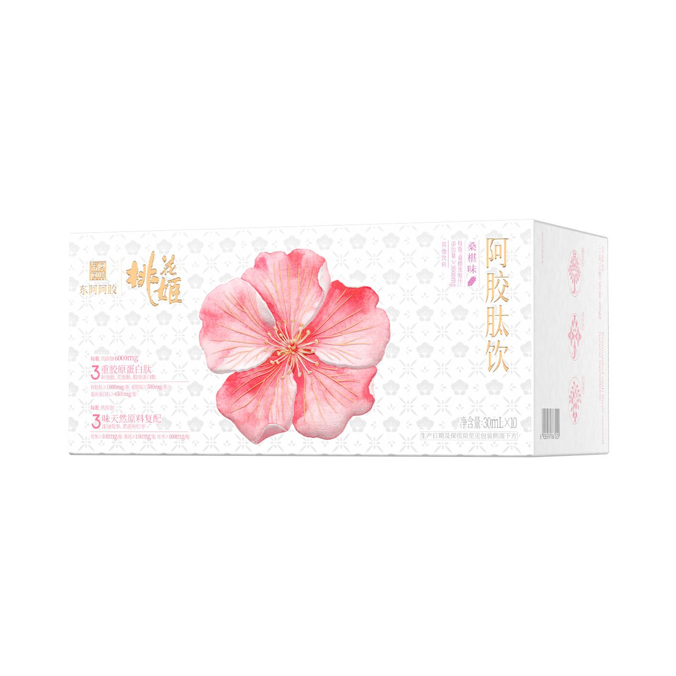 推荐商品：东阿阿胶 桃花姬 阿胶肽饮 盒装