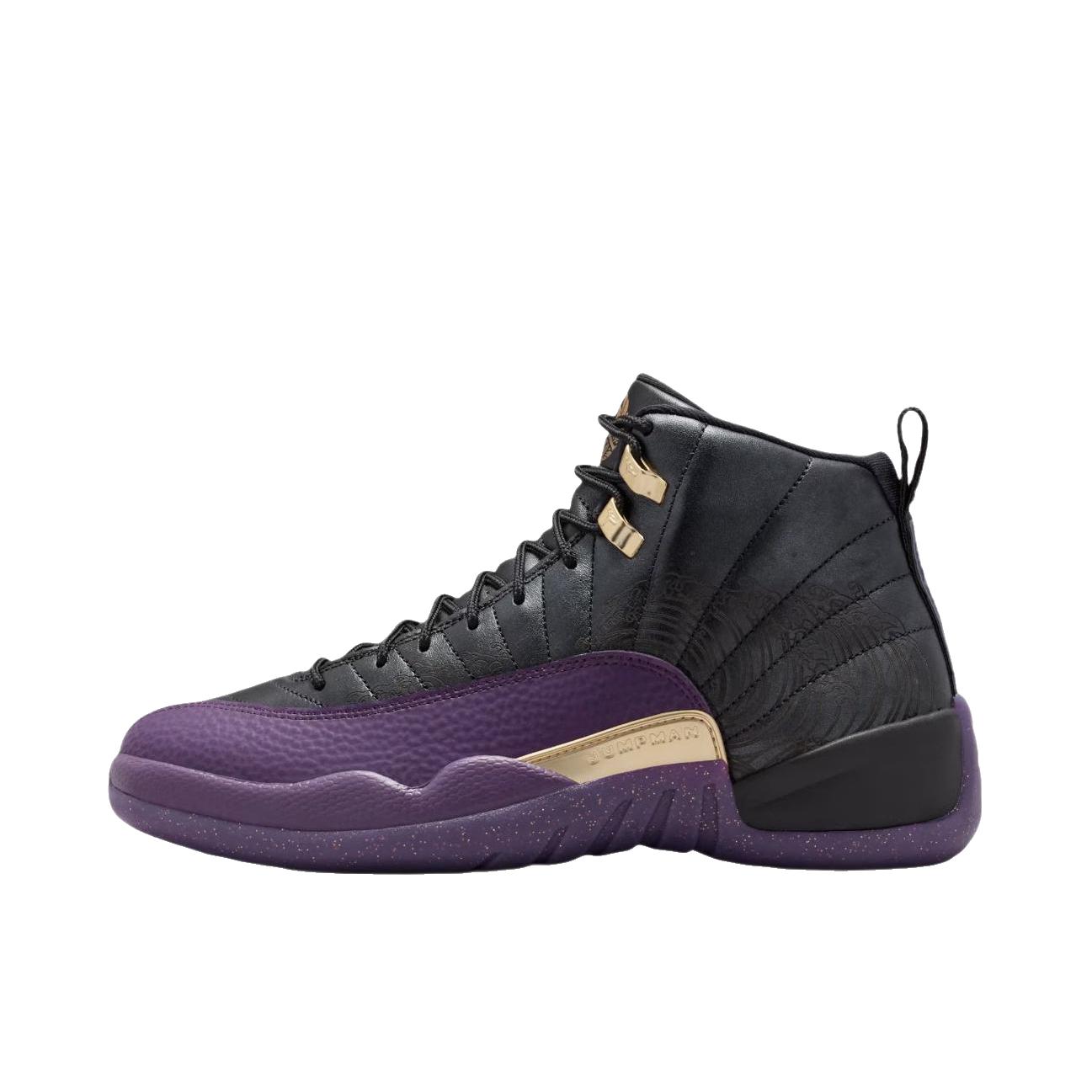 推荐商品：Air Jordan 12 篮球鞋 全掌zoom air潮流复古舒适百搭缓震支撑 SUMO 2026/黑色/紫色