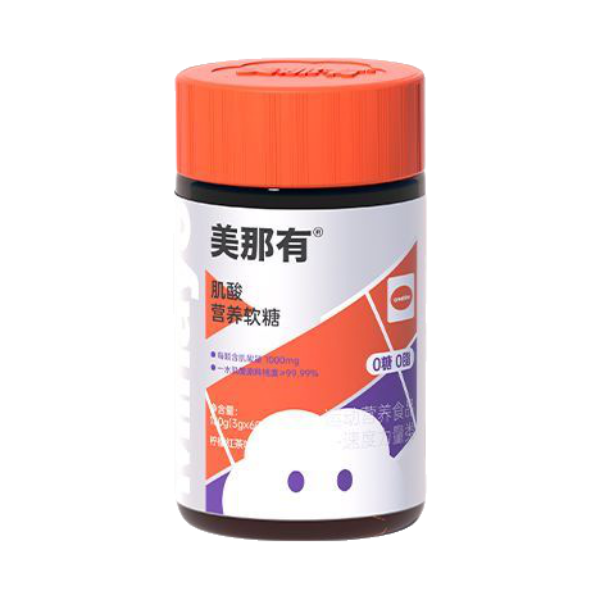推荐商品：minayo/美那有 肌酸营养软糖 柠檬红茶味 瓶装