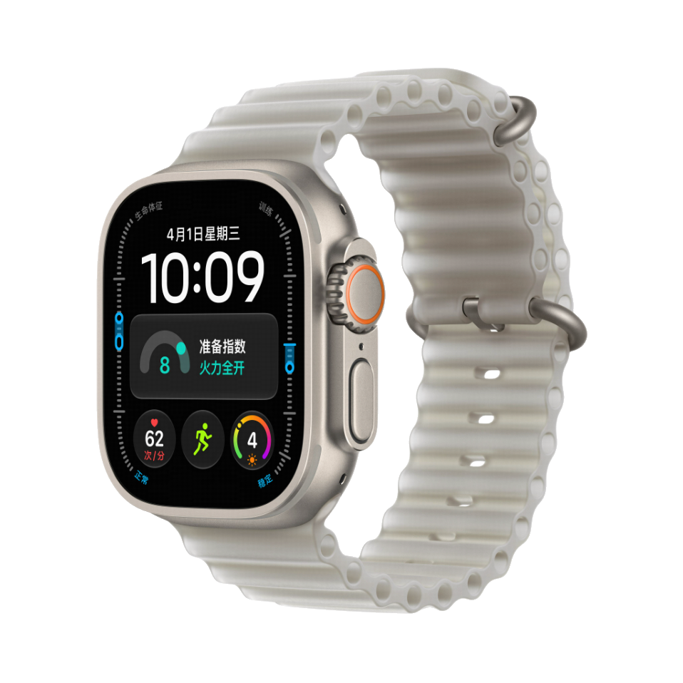 推荐商品：Apple/苹果 Watch Ultra4 智能手表【海洋表带】心率检测 体能训练