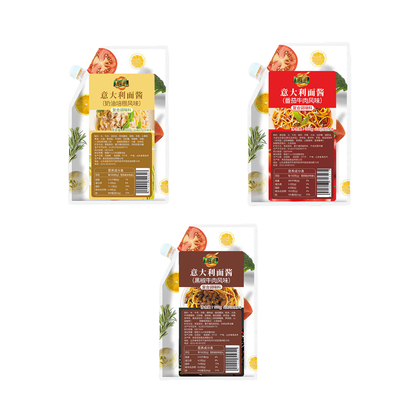 推荐商品：食宴 500g/袋 意大利面酱 多口味组合