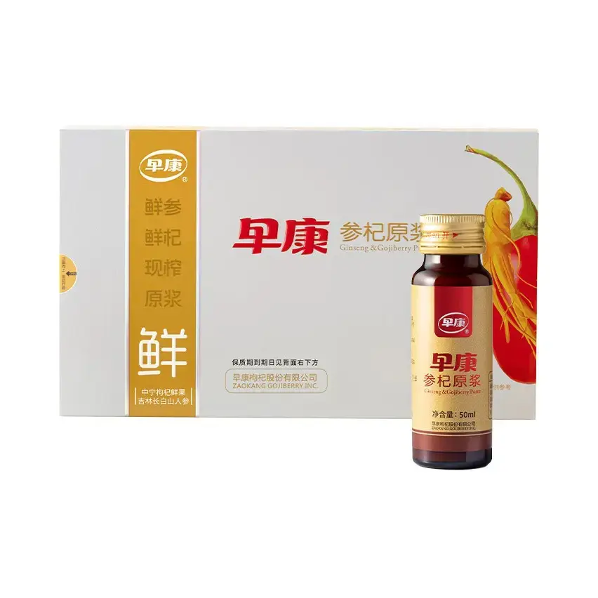 推荐商品：早康 参杞原浆 箱装