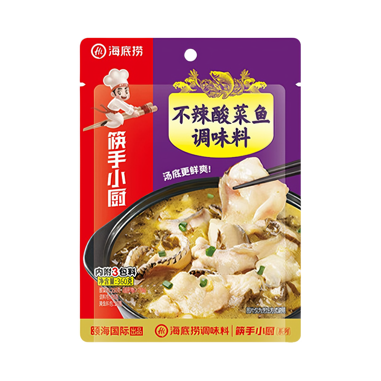 推荐商品：筷手小厨 不辣酸菜鱼调味料 袋装