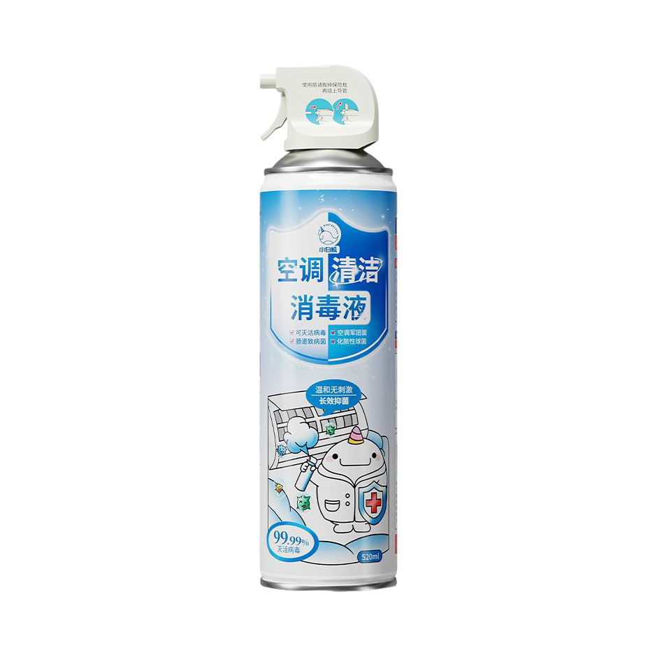 推荐商品：Baby Beluga/小白鲸 高效除螨 空调清洗消毒液 瓶装