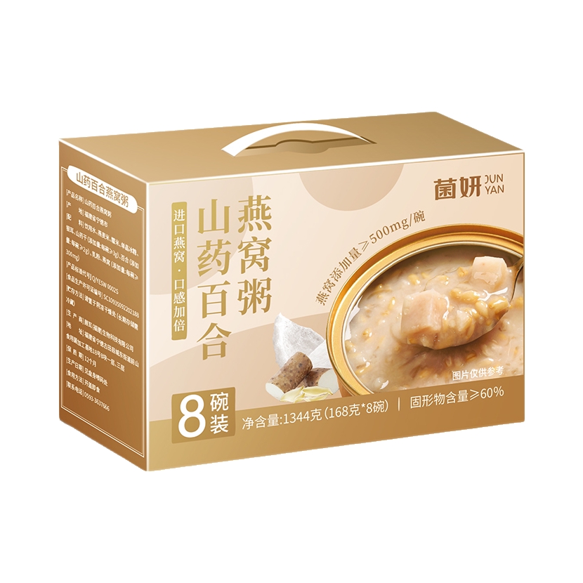 推荐商品：菌妍 山药百合燕窝粥 礼盒装