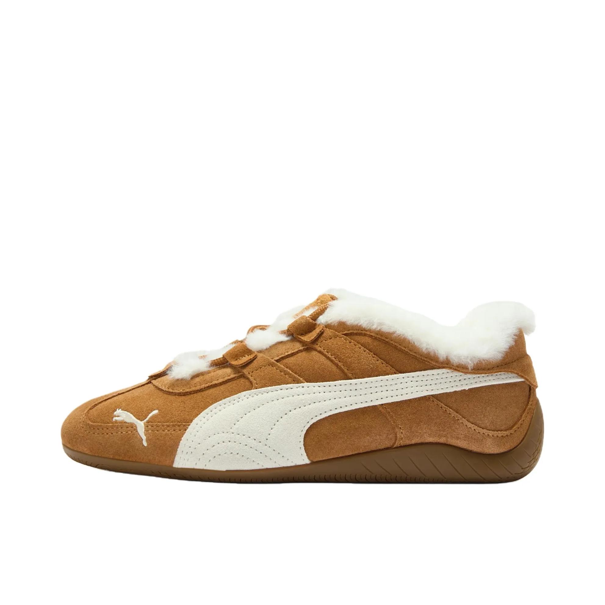 推荐商品：Puma/彪马 Speedcat Go Fur Wns 运动休闲鞋 百搭舒适 加绒/土黄色/米白色