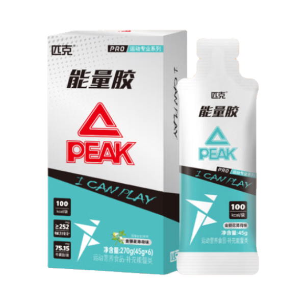 推荐商品：PEAK/匹克 运动专业系列 能量胶 270g 盒装