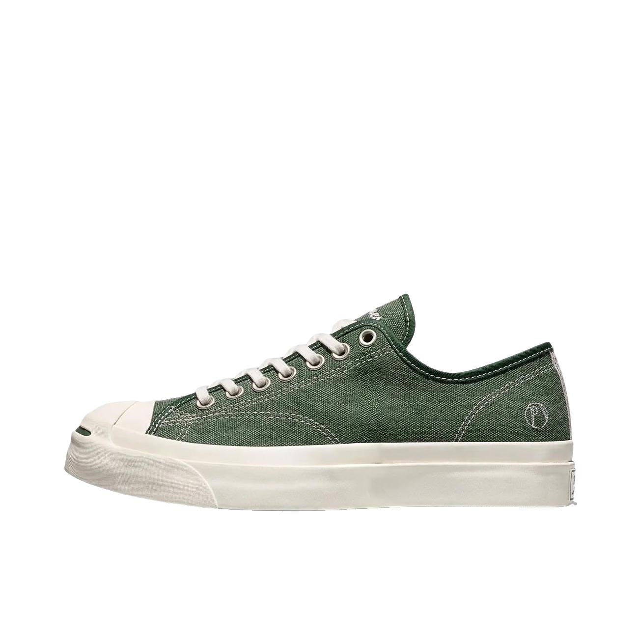 推荐商品：Converse/匡威 Jack Purcell Us Rly Il 防滑耐磨 低帮 帆布鞋 Palmes联名/绿色