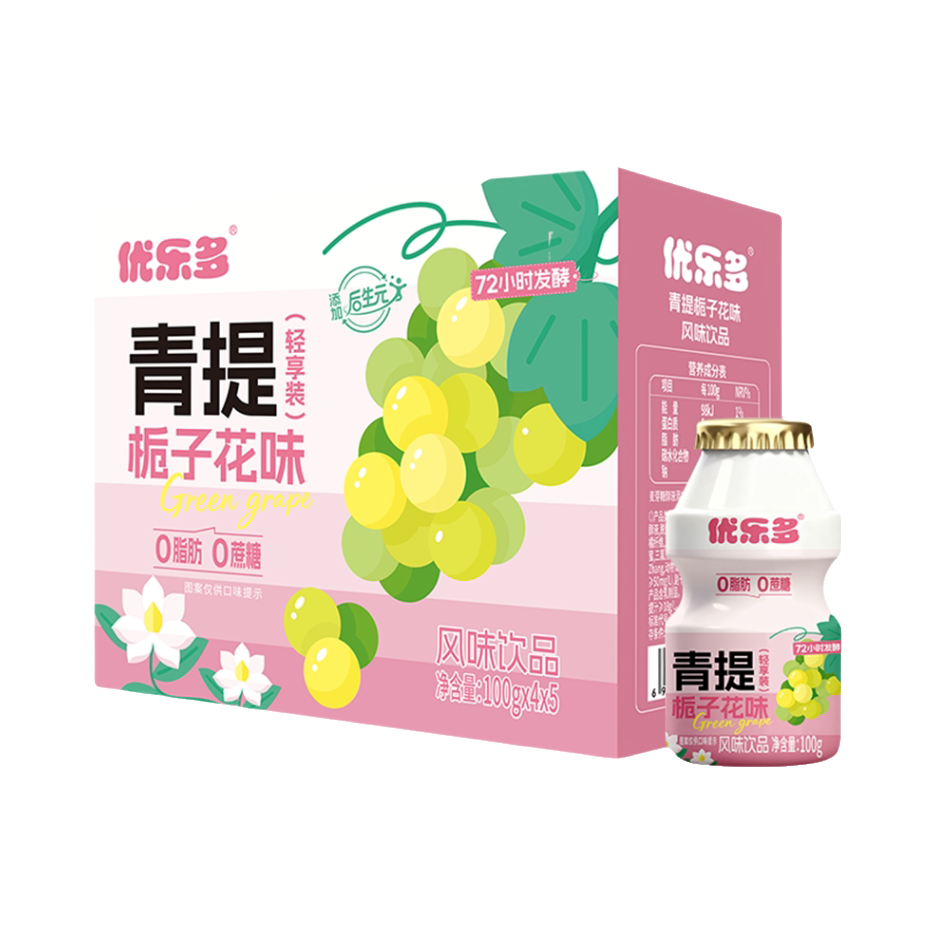 推荐商品：优乐多 轻享装 青提栀子花味 100g 含乳饮料 瓶装