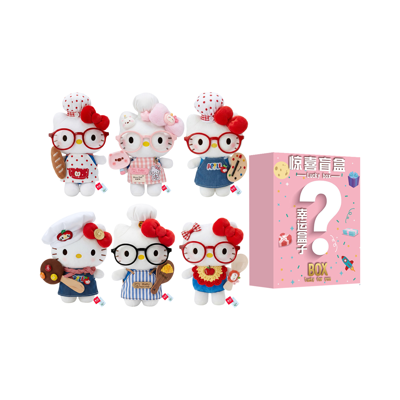推荐商品：E-STRONG × Sanrio/三丽鸥 凯蒂猫挂饰 盲盒