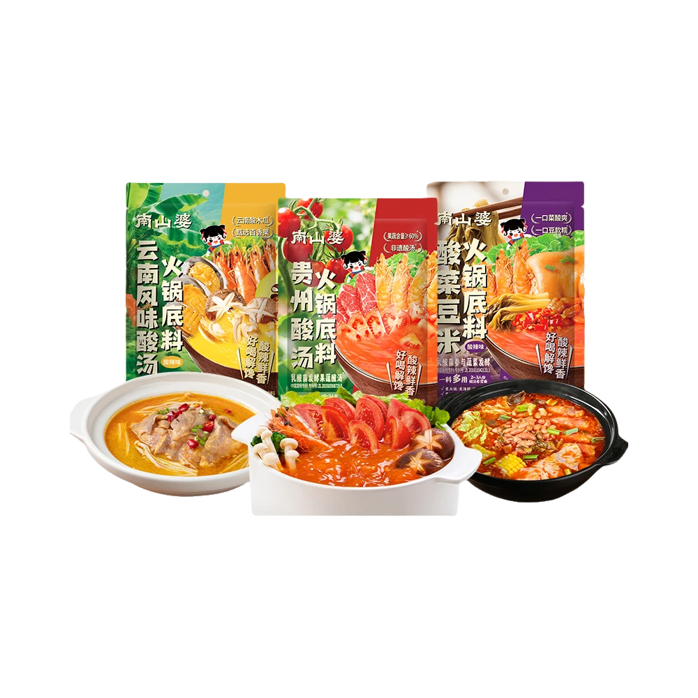 推荐商品：南山婆 云南风味酸汤火锅底料+贵州酸汤火锅底料+酸菜豆米火锅底料 组合装