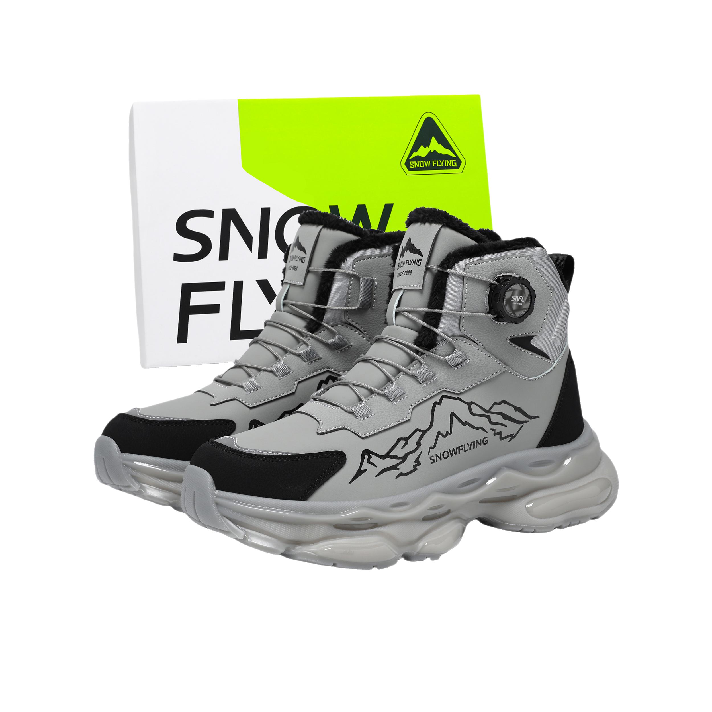 推荐商品：SNOW FLYING/雪中飞 冬日战靴系列 雪地靴 系带保暖 国内/亚太版本/礼盒款/短筒/星空灰色