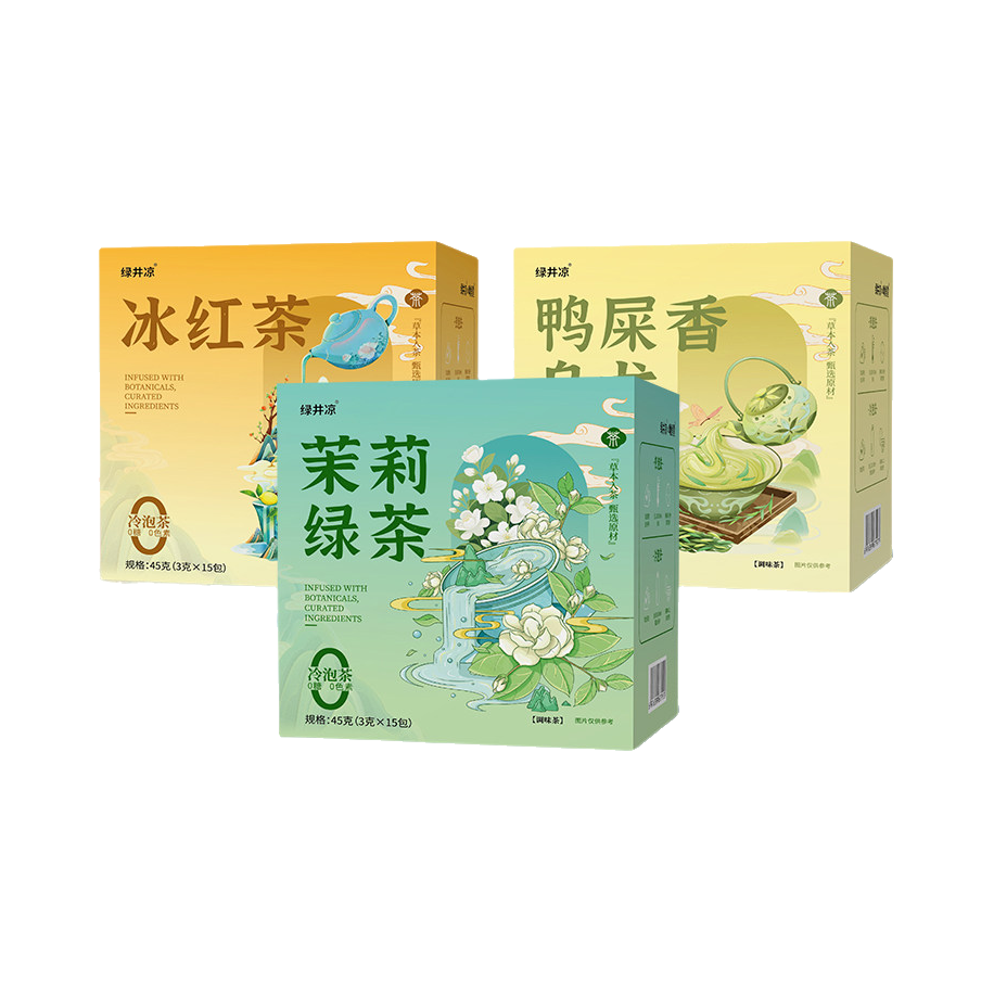 推荐商品：绿井凉 冰红茶+鸭屎香乌龙+茉莉绿茶 组合装