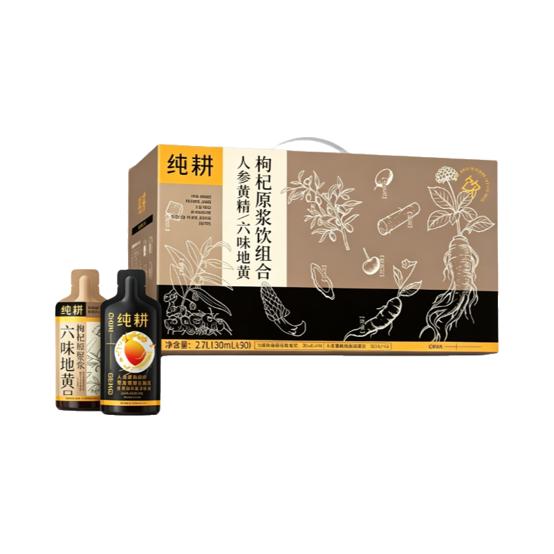 推荐商品：纯耕 人参黄精六味地黄枸杞原浆饮组合 礼盒装