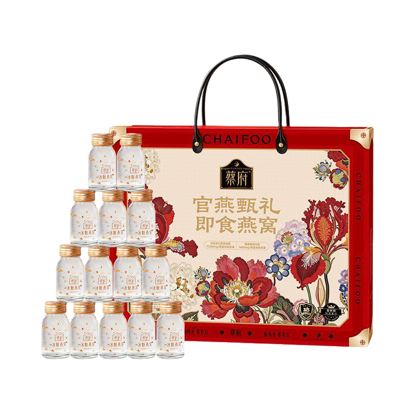 推荐商品：蔡府 即食燕窝 礼盒装