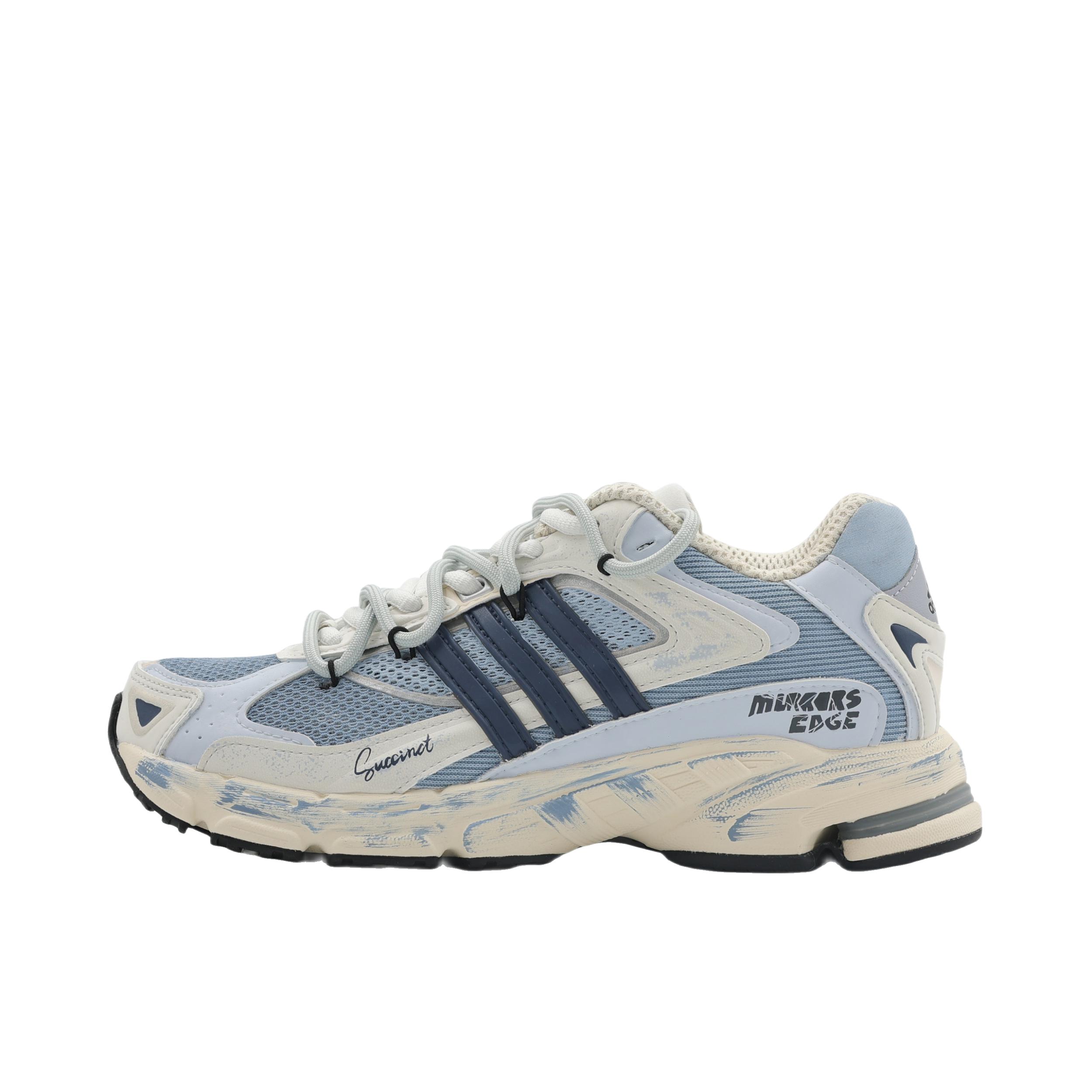 推荐商品：【定制球鞋】adidas originals Response 织物 防滑耐磨 防水 包裹性 复古简约 百搭 跑鞋 闪光之城兰