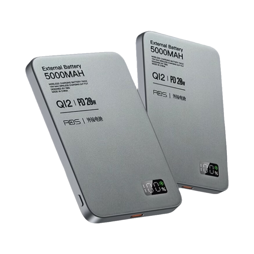 推荐商品：RBS/睿步仕 F21 5000mAh 15W 磁吸移动电源 轻薄便携 可上飞机